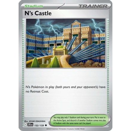 N's Castle 152 - SV09 Journey Together