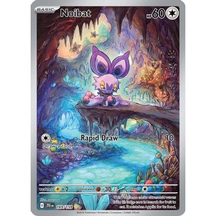Noibat - 169/159 169 - SV09 Journey Together Holofoil