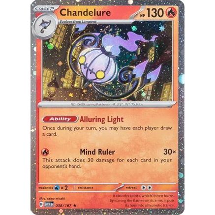 Chandelure - 38/167 (Cosmos Holo) 38 - Miscellaneous Cards & Products Holofoil