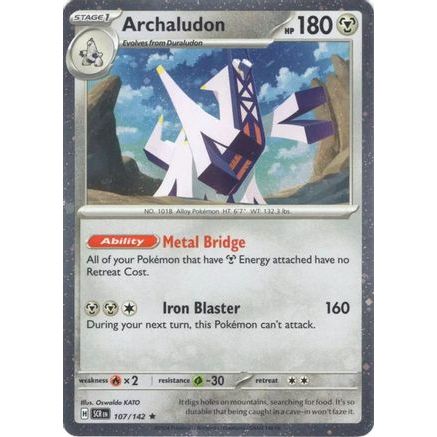 Archaludon - 107/142 (Cosmos Holo) 107 - Miscellaneous Cards & Products