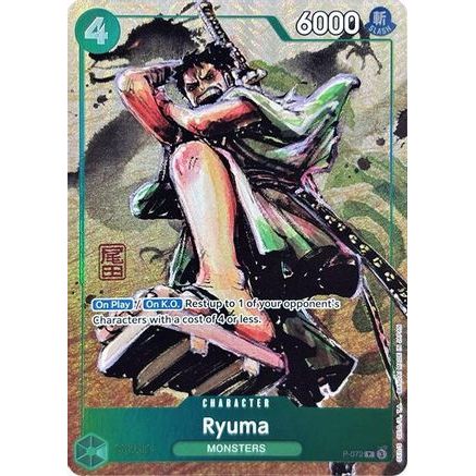 Ryuma (Oda Stamped Signature) (Premium Card Collection -Best Selection Vol. 3-) (P-072) - One Piece Promotion Cards Foil
