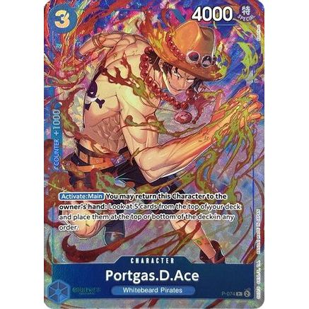 Portgas.D.Ace (Premium Card Collection -Best Selection Vol. 3-) (P-074) - One Piece Promotion Cards Foil