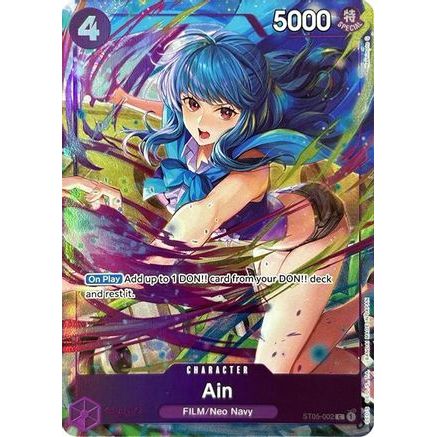 Ain (Premium Card Collection -Best Selection Vol. 3-) (ST05-002) - One Piece Promotion Cards Foil