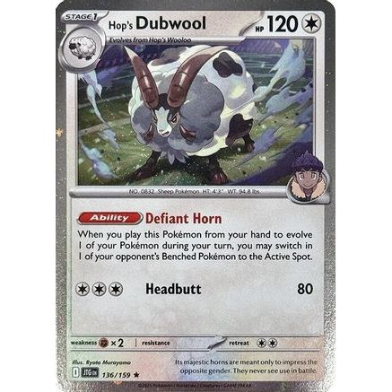Hop's Dubwool (Cosmos Holo) 136 - Miscellaneous Cards & Products Holofoil