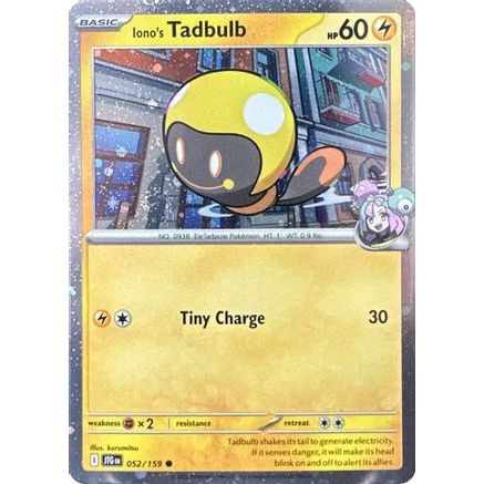 Iono's Tadbulb - 052/159 (Cosmos Holo) 52 - Miscellaneous Cards & Products Holofoil