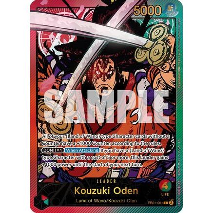 Kouzuki Oden (SPR) (EB01-001) - Extra Booster: Anime 25th Collection Foil