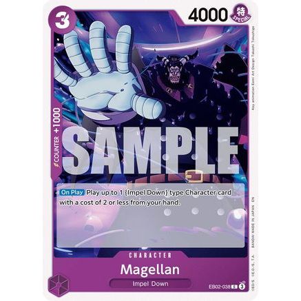 Magellan (EB02-038) - Extra Booster: Anime 25th Collection