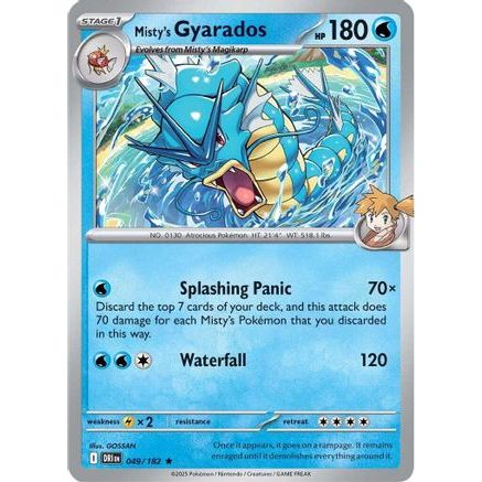 Misty's Gyarados 49 - SV10 Destined Rivals Reverse Holofoil