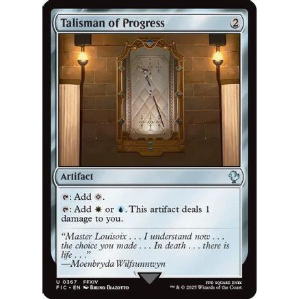 Talisman of Progress (FIC-367) - Commander: FINAL FANTASY