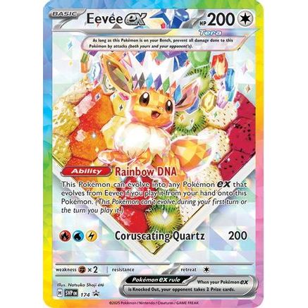 Eevee ex - 174 174 - SV Scarlet & Violet Promo Cards Holofoil