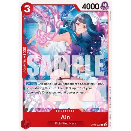 Ain (OP11-002) - A Fist of Divine Speed