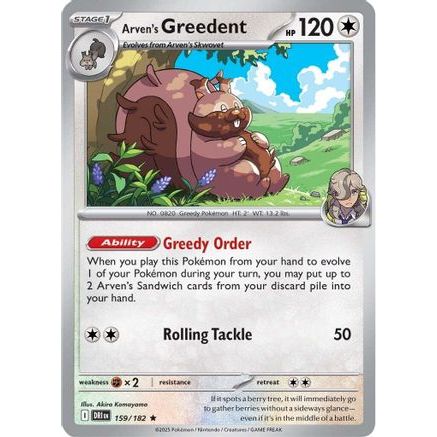 Arven's Greedent - 159/182 159 - SV10 Destined Rivals Reverse Holofoil