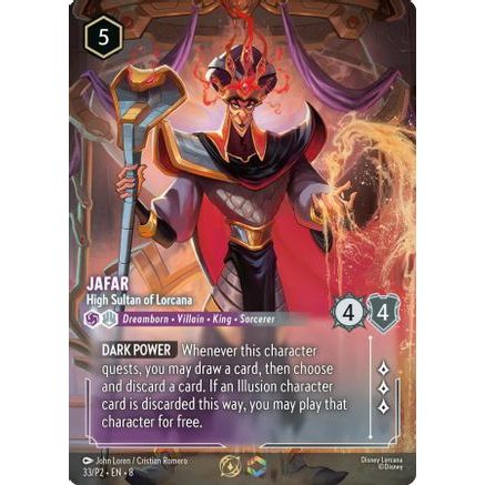 Jafar - High Sultan of Lorcana (Store Championship) (33/P2) - Disney Lorcana Promo Cards Holofoil