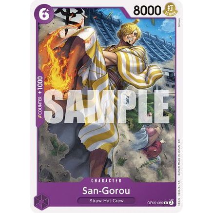 San-Gorou (Reprint) (OP05-065) - Starter Deck 26: PURPLE/BLACK Monkey.D.Luffy