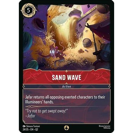 Sand Wave (24/35) - Illumineers Quest Palace Heist