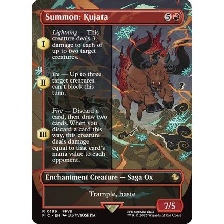 Summon: Kujata (Borderless) (FIC-199) - Commander: FINAL FANTASY