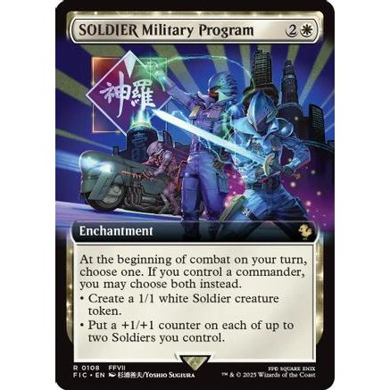 SOLDIER Military Program (Extended Art) (FIC-108) - Commander: FINAL FANTASY Foil