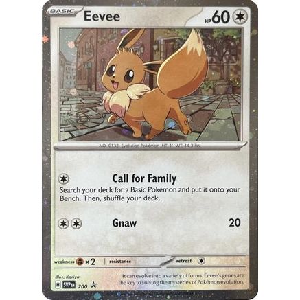 Eevee - 200 (Cosmos Holo) SVP - SV Scarlet & Violet Promo Cards Holofoil