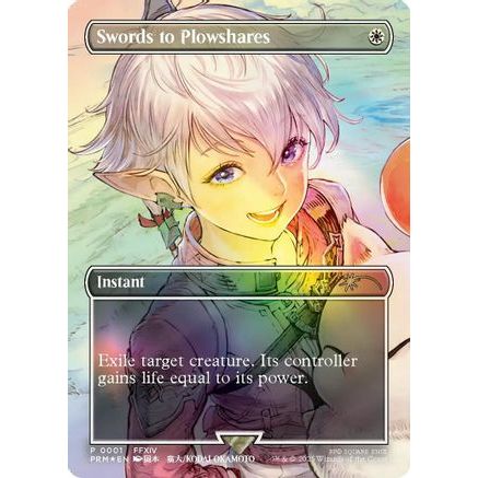 Swords to Plowshares (Borderless) (MFP-001) - MagicFest Cards Foil