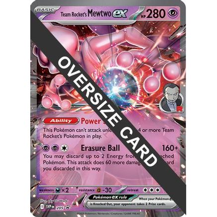 Team Rocket's Mewtwo ex 205 - Jumbo Cards Holofoil