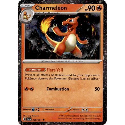 Charmeleon - 008/091 (Cosmos Holo) 8 - Miscellaneous Cards & Products Holofoil