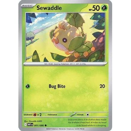 Sewaddle 1 - SV White Flare
