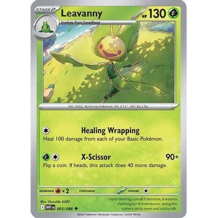 Leavanny 3 - SV White Flare