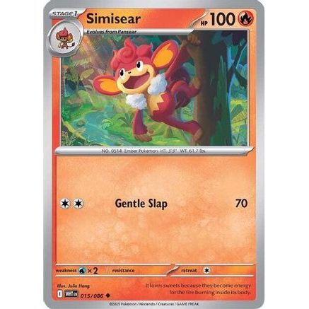 Simisear 15 - SV White Flare