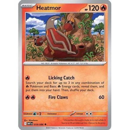 Heatmor 19 - SV White Flare Reverse Holofoil