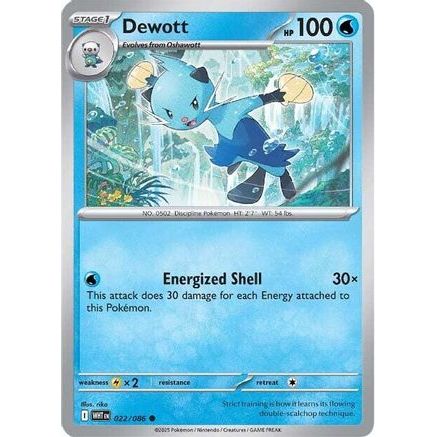 Dewott 22 - SV White Flare