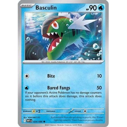 Basculin 24 - SV White Flare