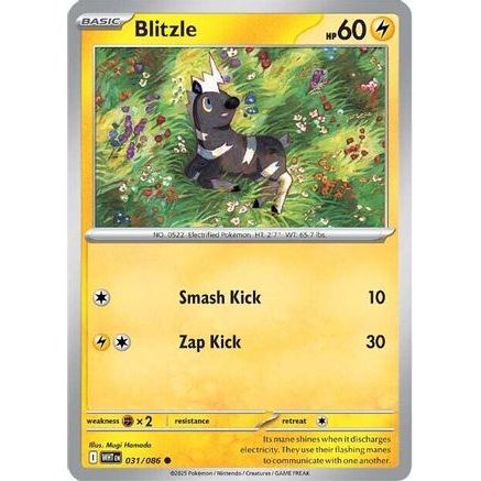 Blitzle 31 - SV White Flare
