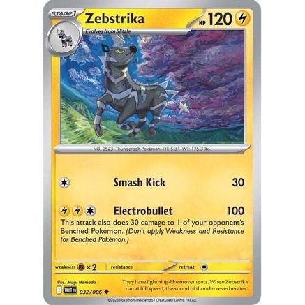 Zebstrika 32 - SV White Flare