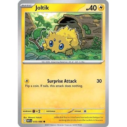 Joltik 33 - SV White Flare