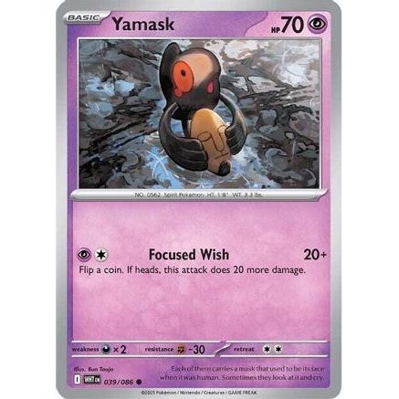 Yamask 39 - SV White Flare Reverse Holofoil
