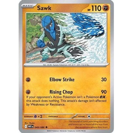 Sawk 49 - SV White Flare