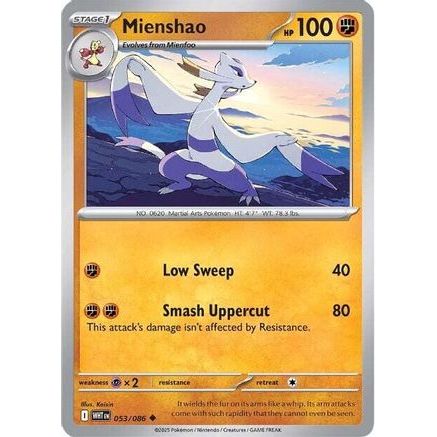 Mienshao 53 - SV White Flare