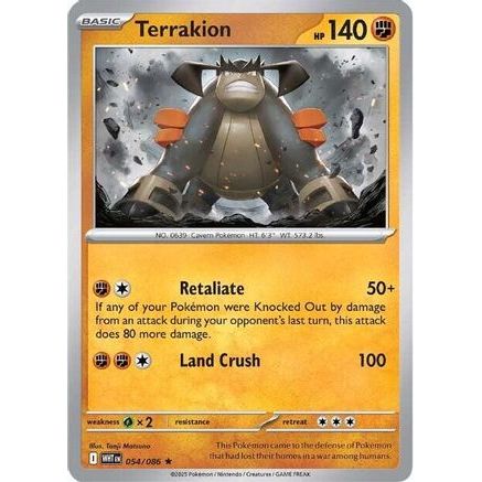 Terrakion 54 - SV White Flare Holofoil
