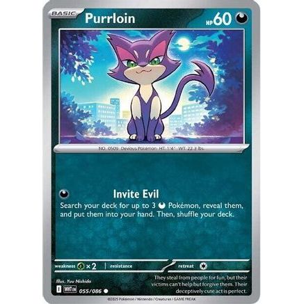 Purrloin 55 - SV White Flare