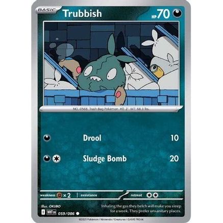 Trubbish 59 - SV White Flare