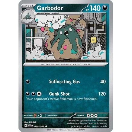 Garbodor 60 - SV White Flare