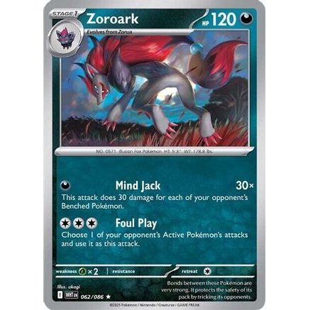 Zoroark 62 - SV White Flare Reverse Holofoil