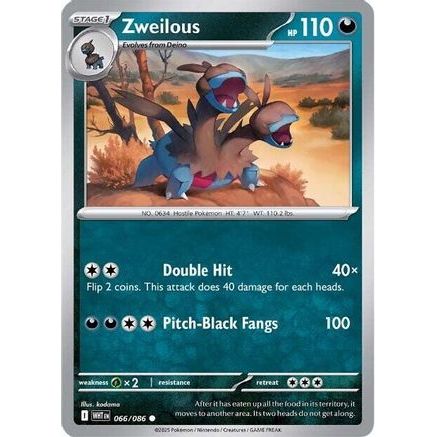 Zweilous 66 - SV White Flare