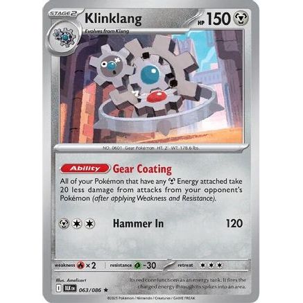 Klinklang 63 - SV Black Bolt Holofoil