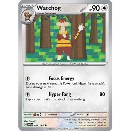 Watchog 73 - SV White Flare Reverse Holofoil