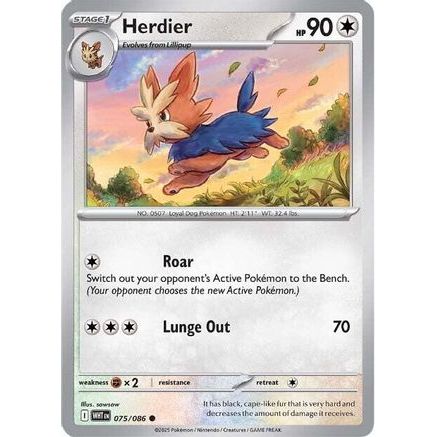 Herdier 75 - SV White Flare Reverse Holofoil