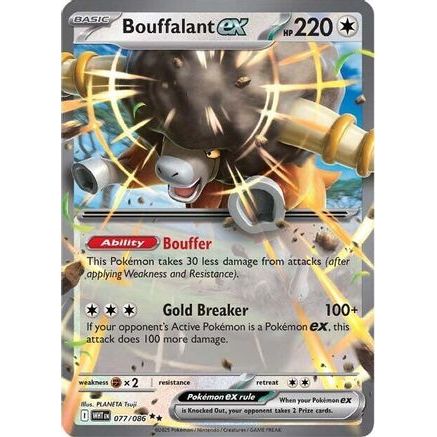 Bouffalant ex 77 - SV White Flare Holofoil
