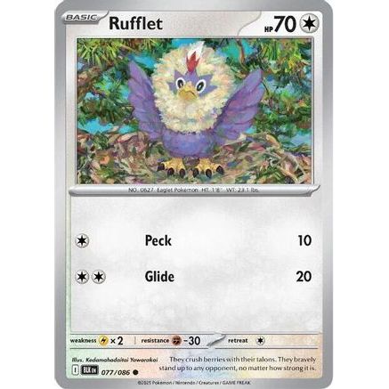 Rufflet 77 - SV Black Bolt