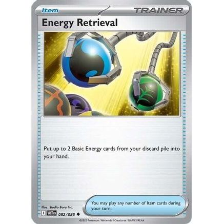 Energy Retrieval 82 - SV White Flare Reverse Holofoil