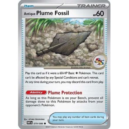 Antique Plume Fossil 79 - SV White Flare Reverse Holofoil